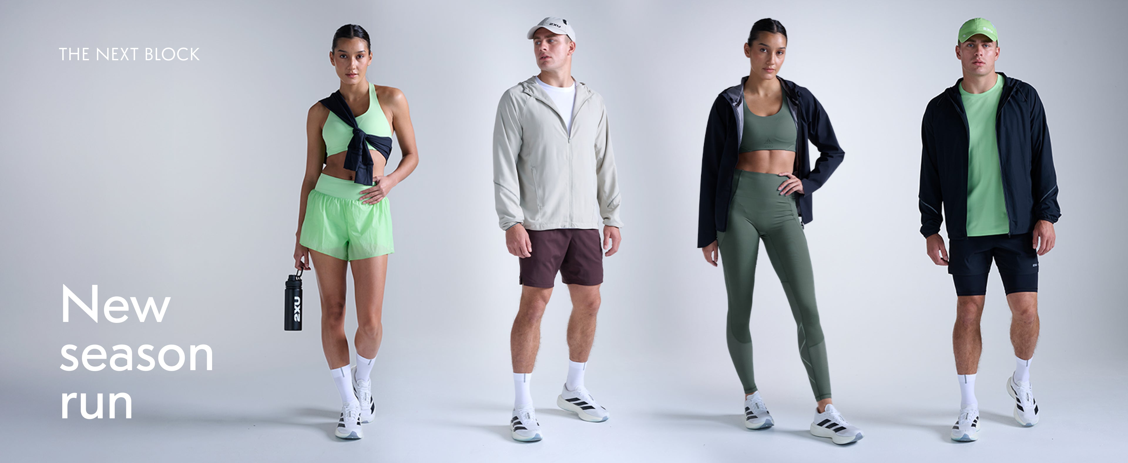 2XU Compression, Fitness & Workout Gear | 2XU