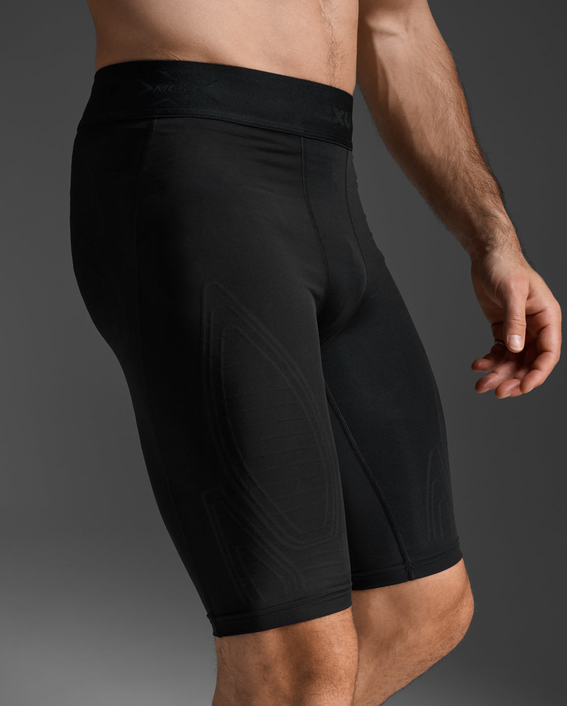 Force Compression Shorts – 2XU