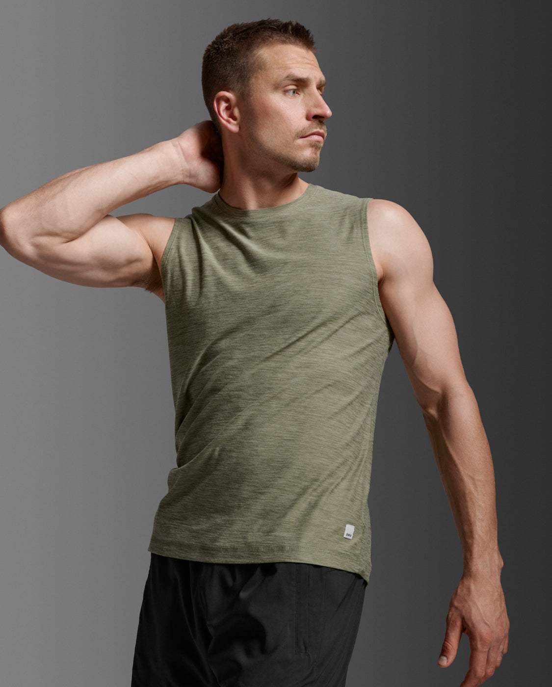 Signature Tank
