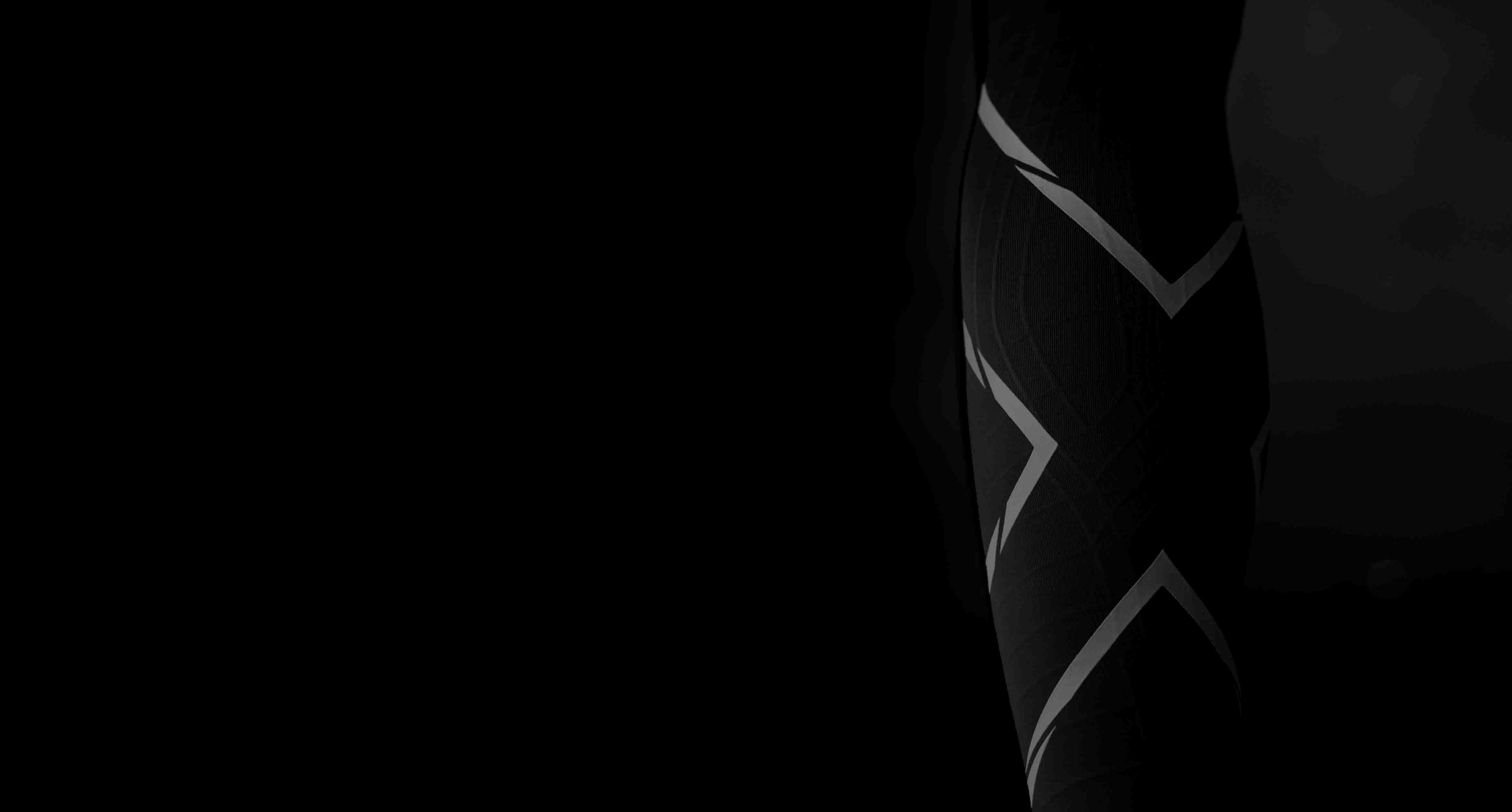2XU performance compression technology