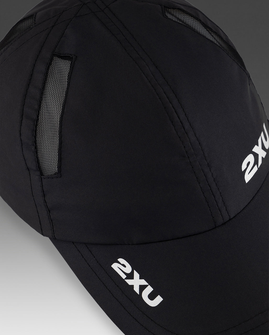 Black Run Cap | Running Hats, Caps & Visors | 2XU