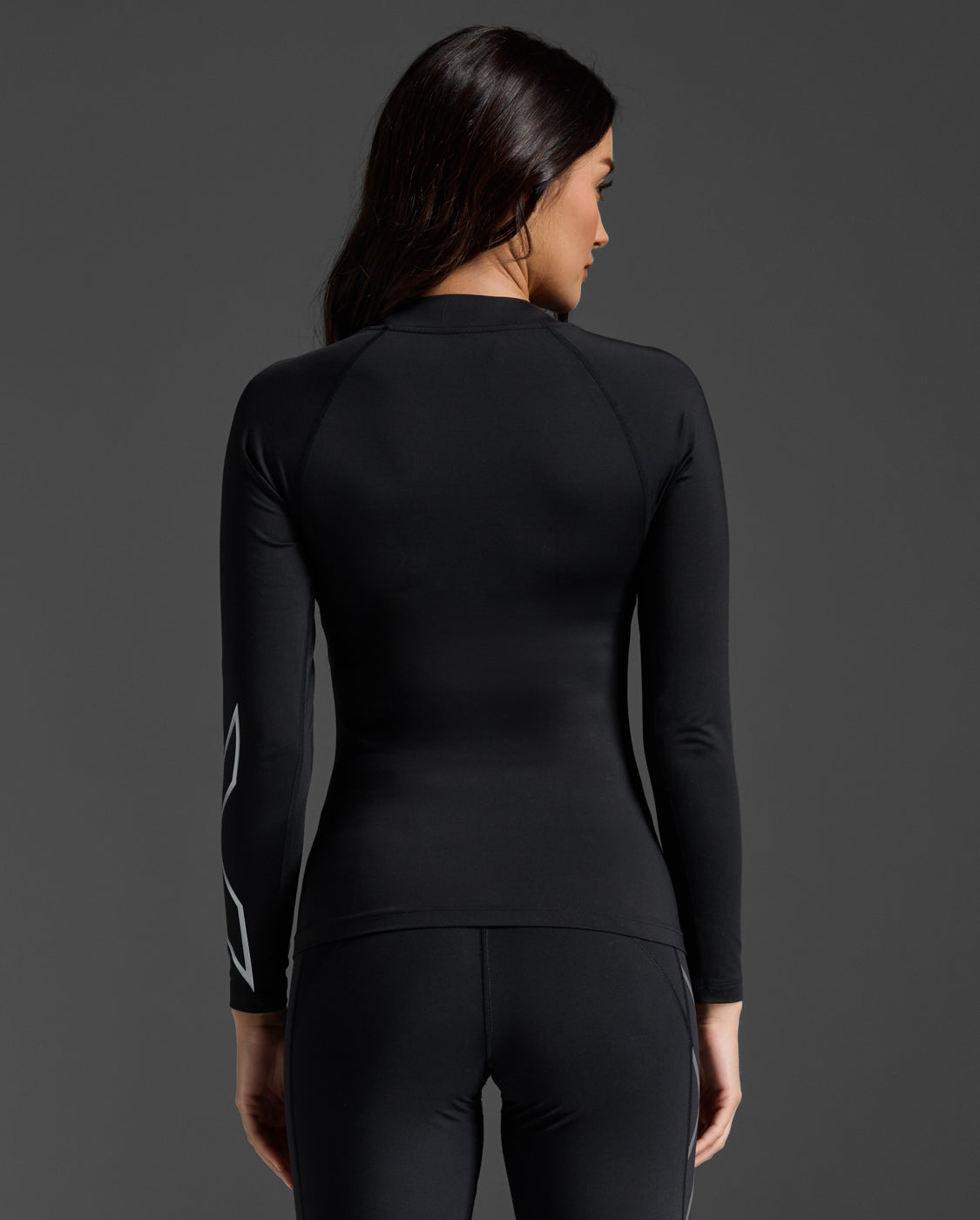 Ignition Compression Long Sleeve – 2XU