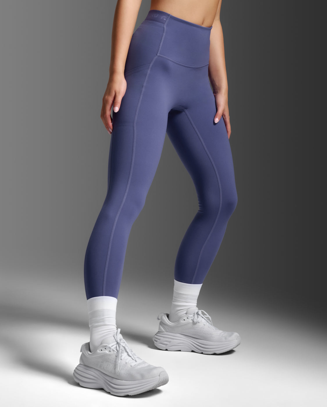 趣味 38timez Form Stash Hi-Rise Compression Tights with Pockets – 2XU