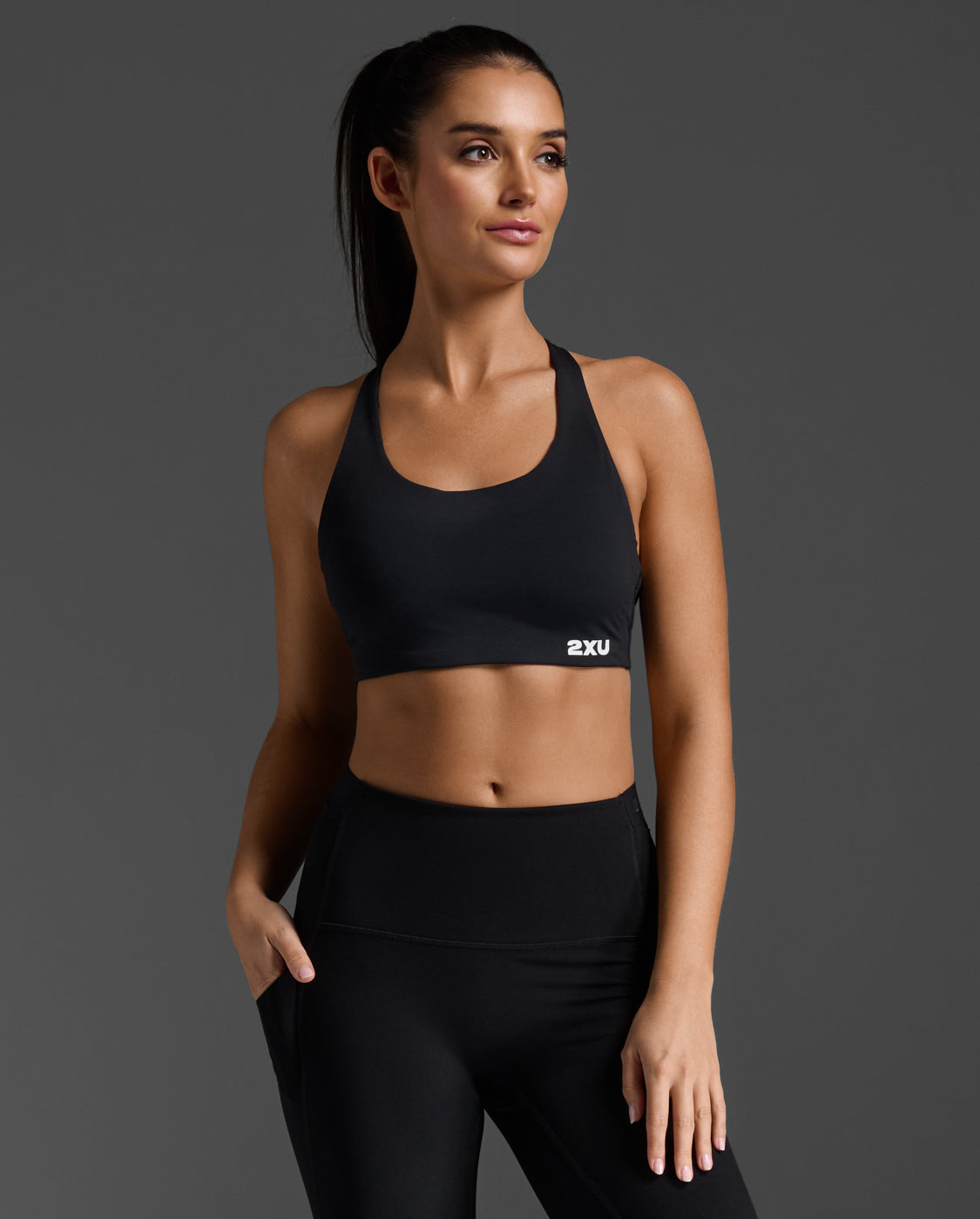 Form Strappy Low Impact Bra 2XU