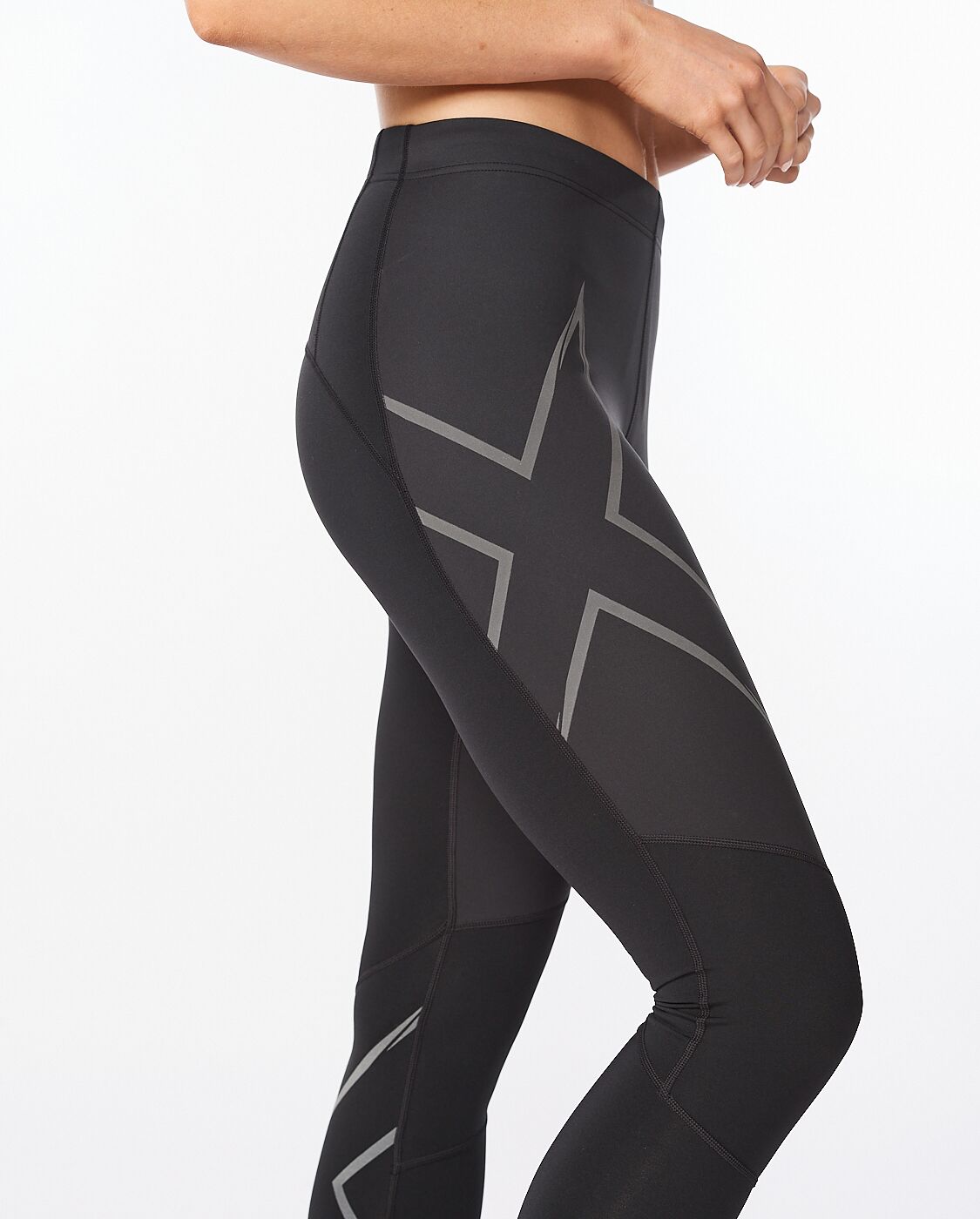 historie stor skuffe Ignition Shield Compression Tights – 2XU