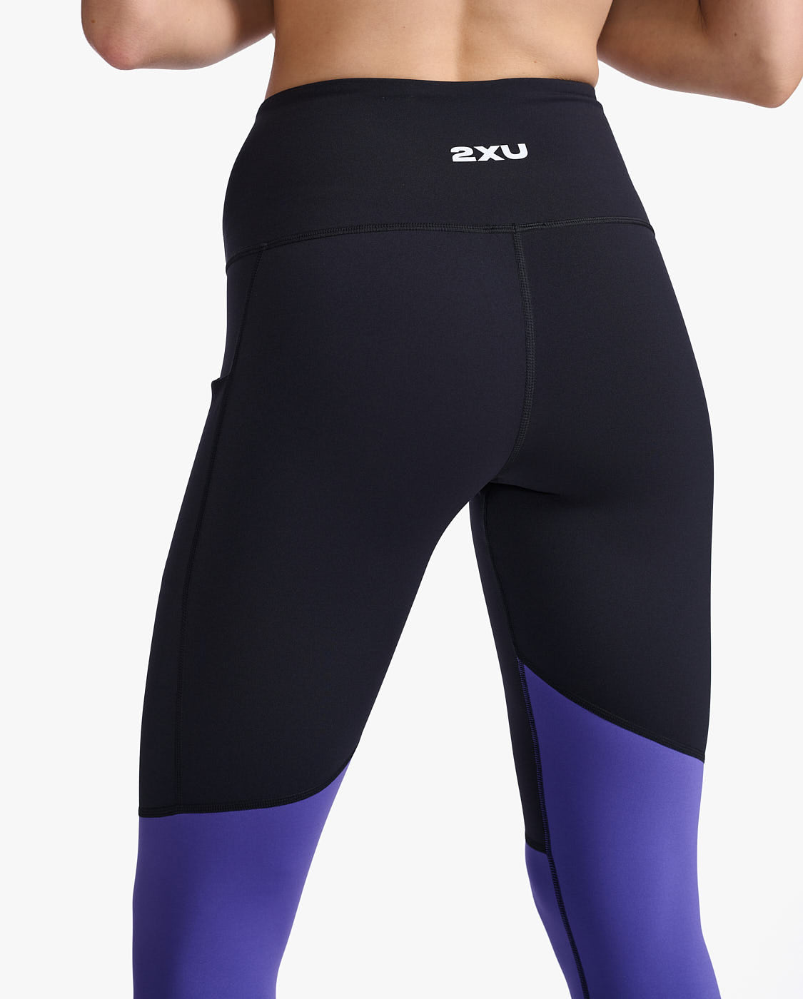 Buy 2XU Women Motion Shape Hi-Rise Compression Tights online from  GRIT+TONIC in UAE